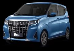 Honri Ve 2.0 Ocean Blue